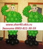 Большие солдаты